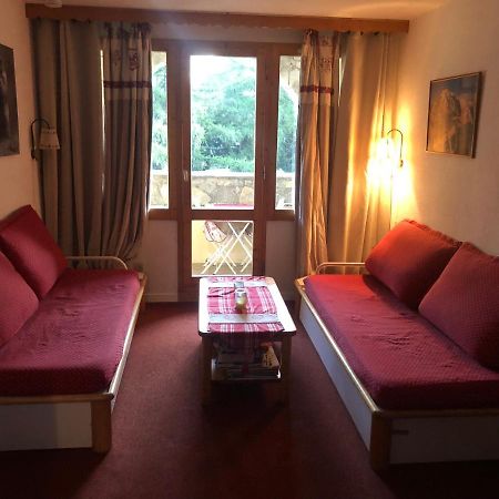 Appartement 4 Personnes - Les Coches - La Plagne Tarantaise 外观 照片