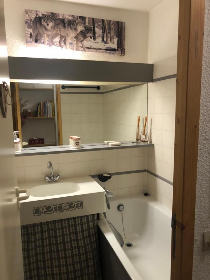 Appartement 4 Personnes - Les Coches - La Plagne Tarantaise 外观 照片