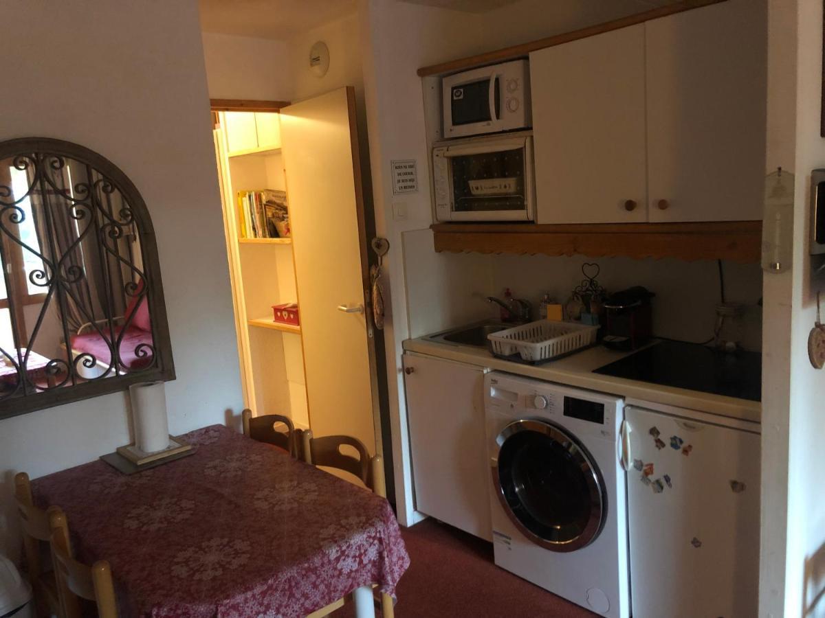 Appartement 4 Personnes - Les Coches - La Plagne Tarantaise 外观 照片